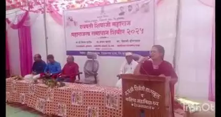 देऊळगाव राजा: छत्रपती शिवाजी महाराज महाराजास्व समाधान शिबिर जुनी नगर परिषद प्रांगनात  संपन्न