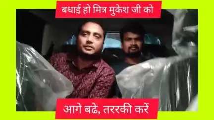 मंत्री, सांसद, विधायक का कार्य देखते है patna igms, pmch का मुकेश गुप्ता जी