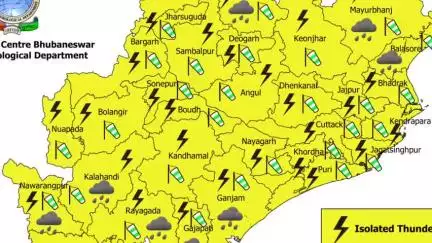 ବଲାଙ୍ଗୀର: ବିଜୁଳି ଘଡ଼ଘଡ଼ି ସହ ଅନୁଭୂତ ହେବ ଗରମ ଓ ଗୁଳୁଗୁଳି, ଜିଲ୍ଲାକୁ ୟେଲୋ ୱାର୍ଣ୍ଣିଂ ଜାରି କଲା ଜିଲ୍ଲା ପାଣି ପାଗ ବିଭାଗ।