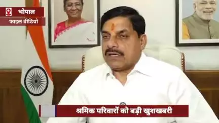 संबल योजना: श्रमिक परिवारों के लिए खुशखबरी, खातों में आएगी राशि