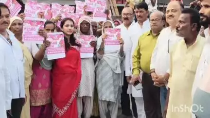 फारबिसगंज: कांग्रेस द्वारा चलाए जा रहे माई बहिन मान योजना के तहत सैकड़ों महिलाओं का किया गया रजिस्ट्रेशन