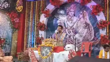 पवई: सत्यम पैलेस अमानगंज में श्रीमद् भागवत कथा के सातवें दिन कृष्ण-सुदामा मित्रता का वर्णन किया गया