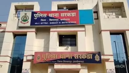 सरकंडा क्षेत्र में पुराना फर्नीचर बेचने के नाम पर एसईसीएल के रिटायर्ड कर्मचारियों से ठगी, ₹30000 की रिपोर्ट दर्ज