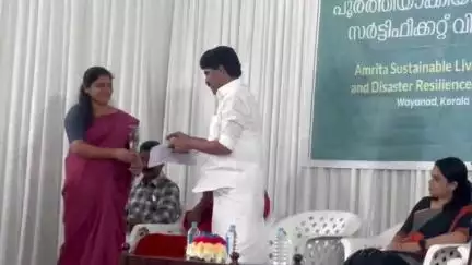 വെെത്തിരി: ദുരന്തബാധിതർക്ക് തൊഴിൽ പരിശീലനം, സർട്ടിഫിക്കറ്റ് വിതരണം മേപ്പാടിയിൽ ടി. സിദ്ദീഖ് MLA ഉദ്ഘാടനം ചെയ്തു