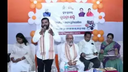 ବାଲେଶ୍ବର ମ୍ୟୁନିସିପାଲଟି: ସୁଭଦ୍ରା ଶକ୍ତି ବ୍ଲକ ସ୍ତରୀୟ ପାରମ୍ପରିକ ଖାଦ୍ୟ ପ୍ରତିଯୋଗିତା ସଦର ବ୍ଲକରେ ଅନୁଷ୍ଠିତ, ଯୋଗଦେଲେ ସାଂସଦ ଓ ସଦର ବିଧାୟକ