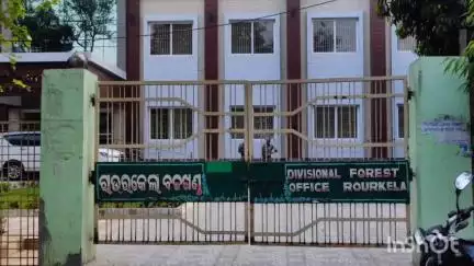 ବୀରମିତ୍ରପୁର: ପାନପୋଷ, ରାଜଗାଙ୍ଗପୁର ଓ ବାଙ୍କୀ ରେଞ୍ଜରେ ହାତୀଙ୍କ ଉପସ୍ଥିତି ନେଇ ବନ ବିଭାଗର ସୂଚନା