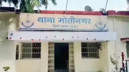 सागर नगर: मोतीनगर में अज्ञात वाहन ने दो बाइक में मारी टक्कर, दो भाइयों समेत तीन की मौत
