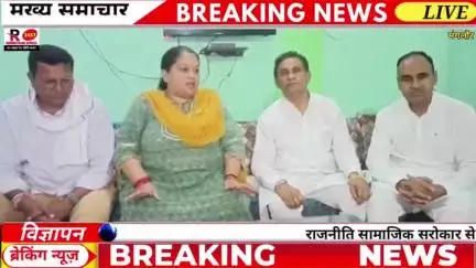 मंगलौर पहुंची हरिद्वार ग्रामीण क्षेत्र कांग्रेस विधायक अनूपमा रावत कांग्रेस नेता एस पी बावरा से की मुलाकात पूर्व राज्यमं
