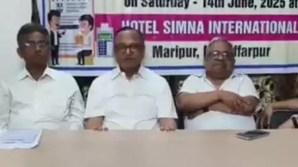 मुशहरी: सिकंदरपुर में सीए गोपाल प्रसाद के आवास पर प्रेस वार्ता का आयोजन