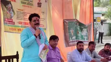 बदलापुर: दुगौली खुर्द गांव में आयोजित विकसित कृषि संकल्प अभियान कार्यक्रम में विधायक हुए शामिल