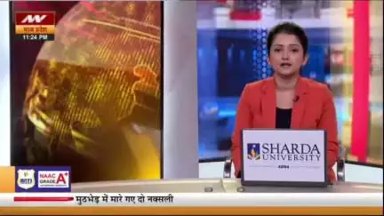 अशोक नगर-चंदेरी किला कोठी मार्ग पर बेख़ौफ़ घूमता दिखाई दिया #तेंदुआ 🐅🐅 वीडियो आया सामने
#highlights2024 #vairalpost