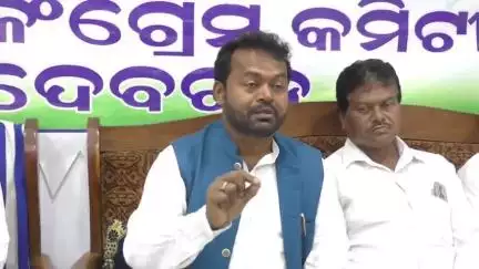 ଦେବଗଡ: ସ୍ଥାନୀୟ ଜିଲ୍ଲା କଂଗ୍ରେସ କାର୍ଯ୍ୟାଳୟରେ ସାମ୍ବାଦିକ ସମ୍ମିଳନୀ, ବିଜେପି ସରକାରରେ ଦେବଗଡ ଜିଲ୍ଲାକୁ ଅବହେଳା ଅଭିଯୋଗ