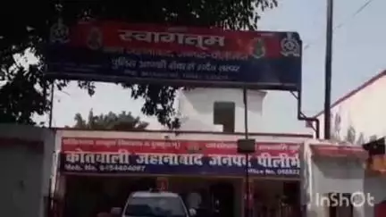 बीसलपुर: अकबरगंज गांव के पास पिकअप की टक्कर से पैदल जा रहे अधेड़ की हुई मौत