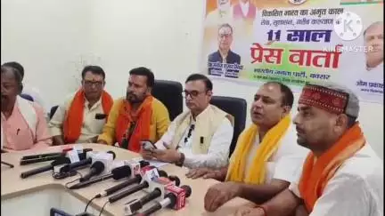 बक्सर: डॉ. मनोज मिश्रा (प्रदेश प्रवक्ता, बीजेपी) ने कहा - हमारी विदेश नीति में देश की सांस्कृतिक झलक दिखती है