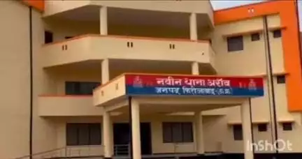 सिरसागंज: थाना अरांव क्षेत्र के बझेरा बुर्ज पेट्रोल पंप के पास बाइक सवार की ट्रैक्टर ट्रॉली से टक्कर, हुई मौत