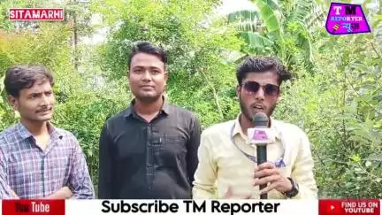 विदेशों में फलने वाली फलों का अनोखा बागान आपके सीतामढ़ी में