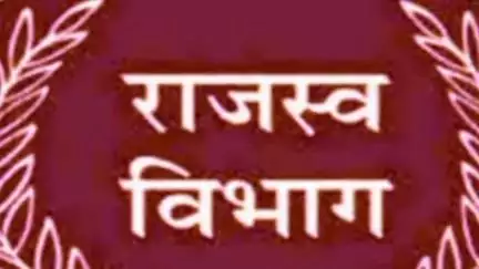 ईसागढ़: राजस्व अभियान के तहत ईसागढ़ तहसील के विभिन्न गांवों में शिविरों का आयोजन किया जाएगा