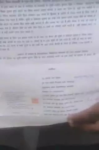 नवाबगंज: देवा रोड स्थित ओसियान फैब्रीकेटर्स में मजदूरों के शोषण के गंभीर आरोप, ठेकेदार और मुंशी पर लगे आरोप