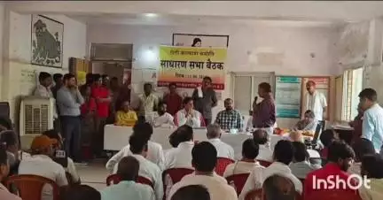 राघोगढ़: राघौगढ़ के सरकारी अस्पताल में रोगी कल्याण समिति की बैठक, विधायक, एसडीएम व अन्य लोग शामिल हुए