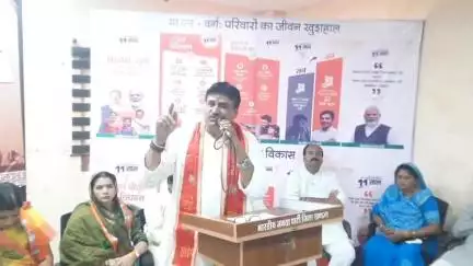 खालवा: खंडवा के इंदिरा चौक स्थित भाजपा कार्यालय में प्रोफेशनल मीट का आयोजन