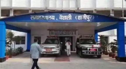 हाजीपुर: वैशाली जिले में 93 जन वितरण प्रणाली दुकानों का औचक निरीक्षण किया गया