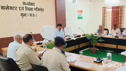 कुम्भराज: कलेक्टर ने ज़िला कार्यालय में ज़िला स्तरीय सतर्कता एवं मॉनिटरिंग समिति की बैठक ली
