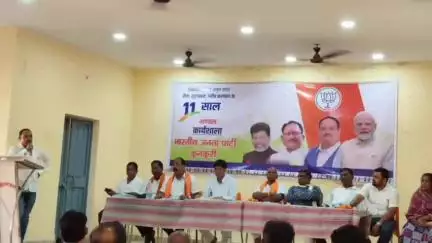 कुनकुरी: विकसित भारत: संकल्प से सिद्धि तक कार्यशाला आयोजित, जनकल्याण योजनाओं को अंतिम व्यक्ति तक पहुंचाने का संकल्प