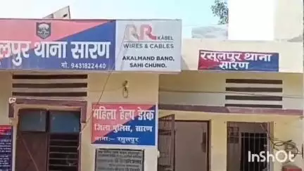 एकमा: चनचौरा बाजार के पास फायरिंग से अफरातफरी, पुलिस ने किया इनकार