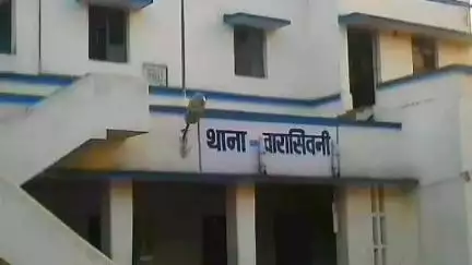वारासिवनी: कॉलेज जाने का कहकर घर से निकली युवती नहीं लौटी, वारासिवनी थाने में गुमशुदगी दर्ज