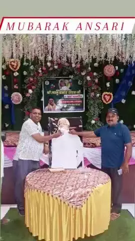78 के हुए राजद सुप्रीमो लालू यादव
राष्ट्रीय जनता दल कार्यकर्ता मुबारक अंसारी असलम कुरैशी केक काटा डेहरी ऑन सोन रोहतास #
