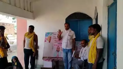 भाई दिनेश पूर्व विधायक जगदीशपुर भोजपुर और टिम भाई दिनेश के द्वारा जगदीशपुर विधान सभा क्षेत्र के 36 वो पंचायत और जगदीशपुर