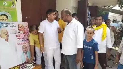 भाई दिनेश पूर्व विधायक जगदीशपुर भोजपुर और टिम भाई दिनेश के द्वारा जगदीशपुर विधान सभा क्षेत्र के 36 वो पंचायत और जगदीशपुर