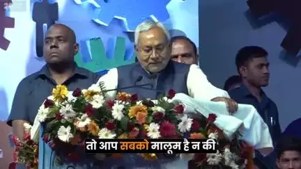 बिहार की विरासत से भविष्य की ओर: चंद्रगुप्त, अशोक और आर्यभट्ट संस्थानों की प्रेरक कहानी