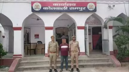रामपुर: शहर कोतवाली क्षेत्र से धार्मिक भावनाओं को आहत करने वाली टिप्पणी करने वाला गिरफ्तार