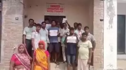 आंवला: आंवला में फर्जी फाइनेंस कंपनी ने ग्रामीणों से ठगी की, कम ब्याज का लालच देकर लिए पैसे, आरोपियों पर मुकदमा दर्ज