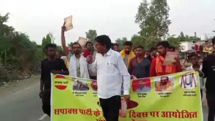 *सपाक्स पार्टी कटरा मंडल की रैली कल घूमा गांव की पेट्रोल पंप से प्रारंभ हुई जो घूमा, कटरा बाजार होते हुए कस्बे के आखिरी छोर