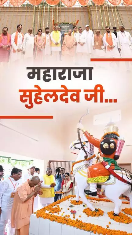 विदेशी आक्रांता के नाम पर कोई आयोजन नहीं होना चाहिए...