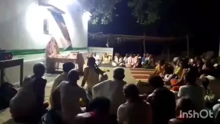 ବୀରମହାରାଜପୁର: ବାଘପାଲି ହରିବାବା ମଠ ଠାରେ ଶ୍ରୀମଦ ଭାଗବତ ପାରାୟଣ ବିଳମ୍ବିତ ରତିଯାଏ ଅନୁଷ୍ଠିତ, ଯୋଗଦେଲେ ଶତାଧିକ ଭକ୍ତ