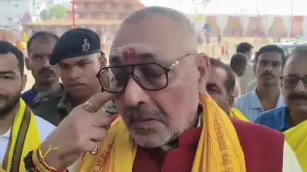 बेगूसराय: केंद्रीय मंत्री गिरिराज सिंह बेगूसराय पहुंचते ही कांग्रेस पर जमकर बरसे