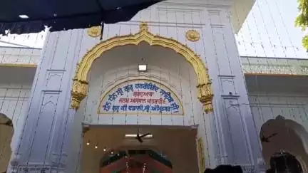 ਅੰਮ੍ਰਿਤਸਰ 2: ਗੁਰੂ ਹਰਗੋਬਿੰਦ ਸਾਹਿਬ ਜੀ ਦੇ ਜਨਮ ਅਸਥਾਨ ਗੁਰੂ ਕੀ ਵਡਾਲੀ ਵਿਖੇ ਮਨਾਇਆ ਗਿਆ ਗੁਰੂ ਹਰਗੋਬਿੰਦ ਸਾਹਿਬ ਜੀ ਦਾ ਪ੍ਰਕਾਸ਼ ਦਿਹਾੜਾ