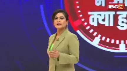 10/06/25 को ग्वालियर में भीम आर्मी एवं आजाद समाज पार्टी का बाबा साहब की मूर्ति को लगाने को लेकर आंदोलन