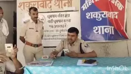 रतनी फरीदपुर: प्रिजपुरा मठिया गांव के पास पुलिस ने शराब बरामद की, शराब संचालक भागने में सफल रहा