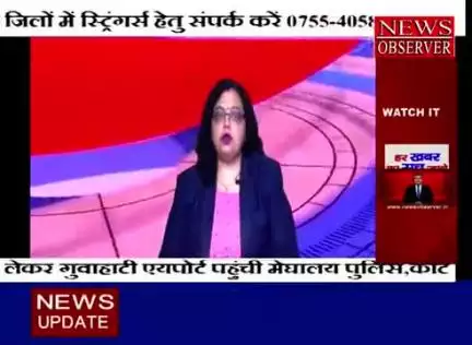 चाइल्ड लाइन पर मिली शिकायत पर महिला बाल विभाग का त्वरित एक्शन,

भिंड में नाबालिग की रुकवाई शादी