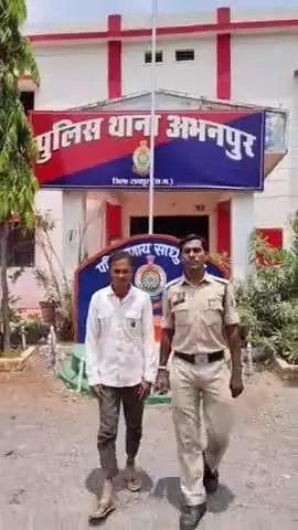 अभनपुर: अभनपुर थाना के गिरफ्तारी वारंटी अभियुक्त को पुलिस ने पकड़ा, भेजा गया न्यायालय