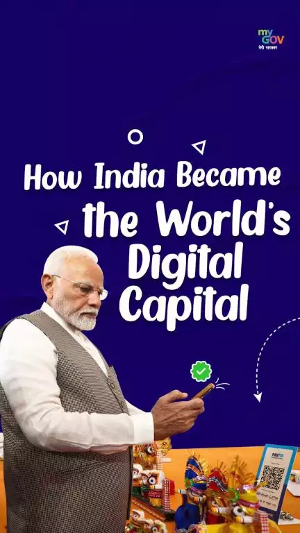 India is now the digital capital — powered by PM Narendra Modi’s Digital India mission.
