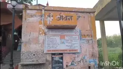 पडरौना: जिले में शुद्ध पानी पर सवाल – कुशीनगर में धूल फांकते RO वॉटर एटीएम मशीनें, जिम्मेदार बेपरवाह #Jansamasya