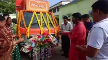 କେନ୍ଦୁଝର ସହର: ଓଡ଼ିଶା ସରକାରଙ୍କ ଏକ ବର୍ଷ ପୂର୍ତ୍ତି ଅବସରରେ ଘଟଗାଁ ବ୍ଲକ ମୁଖ୍ୟାଳୟ ଠାରେ ବିକାଶ ବାହନ ର ଶୁଭାରମ୍ଭ