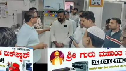 ಲಿಂಗಸುಗೂರು- ಡಿ ಎಸ್ ಹೂಲಗೇರಿ ಜನ್ಮದಿನದ ಪ್ರಯುಕ್ತ ರೋಗಿಗಳಿಗೆ ಫಲ ವಿತರಣೆ; ಅಧ್ಯಕ್ಷ ಗೋವಿಂದ್ ನಾಯಕ ನೇತೃತ್ವ