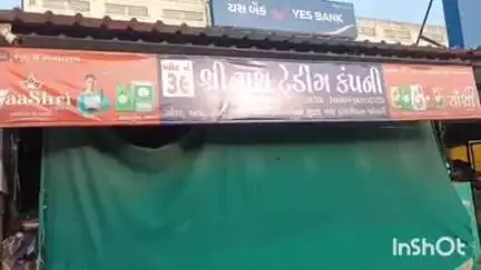 વિજાપુર: વિજાપુર માર્કેટ યાર્ડ અને મણીપુરા રોડ ઉપર ચોરો નો તરખાટ માર્કેટ યાર્ડ ની દુકાનો સહિત સાત દુકાનો ના ચોરોએ તાળા તોડયા