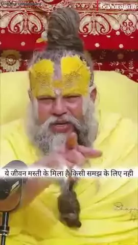 #राधे #instagood #krishnaquotes #mathura #vishnu #spirituality #trending #radhakrishn #barsana #dwarkadhish